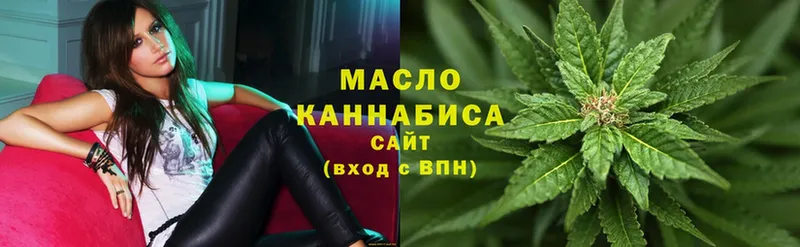 как найти закладки  Ступино  kraken вход  Дистиллят ТГК THC oil 